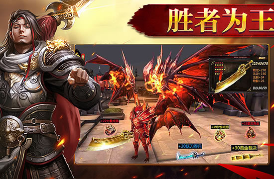 传奇SF新区开放，装备全爆，散人天堂！