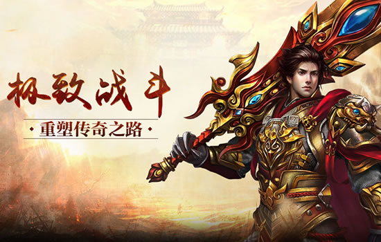新区福利大放送，每日登录有惊喜