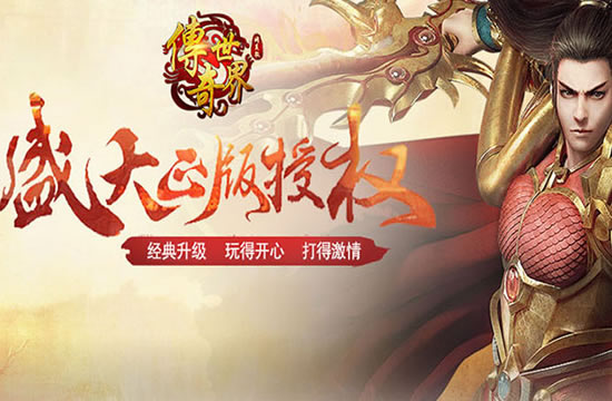 黑暗光年版本BOSS打法与技巧