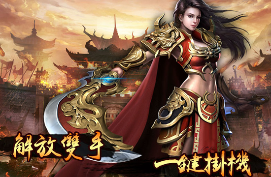 玩家必读！传奇sf最新安全公告发布