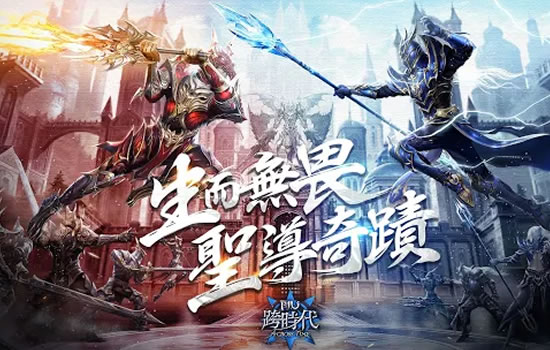 传奇sf新区冲级攻略，快速升级不是梦