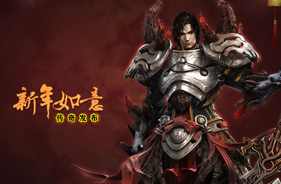 新开传奇SF轻变：轻松升级，畅享游戏乐趣