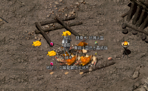 1.76复古传奇：重温经典，找寻逝去的游戏记忆