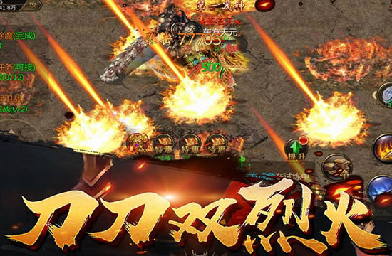 传奇手游新区预告：新服热血激战即将上演！