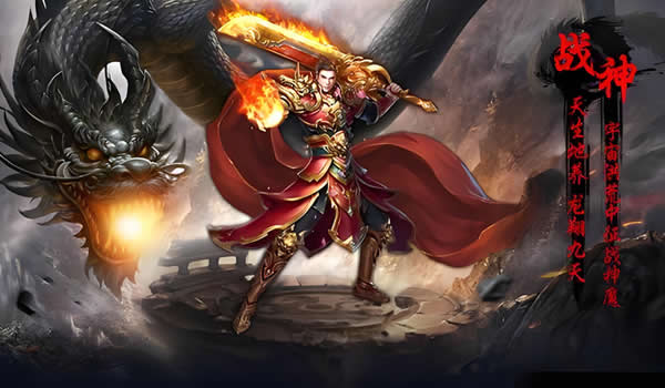 传奇私服攻略：公会发展与成员管理技巧