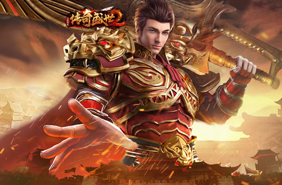 传奇中变版新手引导：快速融入这个世界