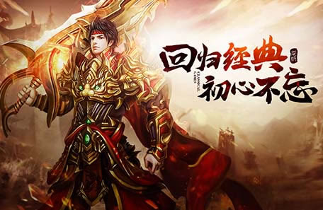 传奇竞技场战术布局攻略：制定克敌制胜的策略