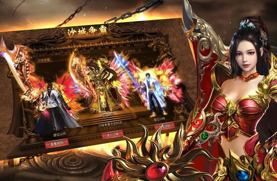 传奇sf玩家交流会：分享你的游戏经历