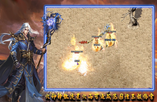 1.95版传奇SF新区预告，新版本新体验！