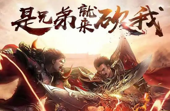 传奇攻略大全：传奇私服游戏全方位攻略