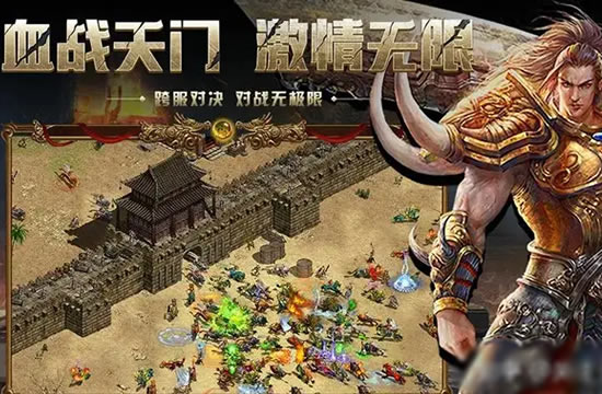 传奇私服资讯网 - 游戏资讯：传奇SF新区职业选择与搭配建议