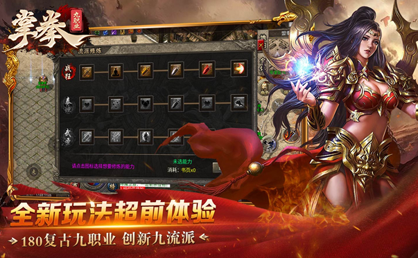 游戏资讯大集合 - 传奇私服新闻中心