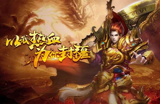 传奇攻略：新手如何快速融入游戏社区