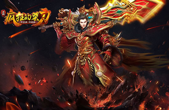 新服预告：老玩家回归，新玩家加入！