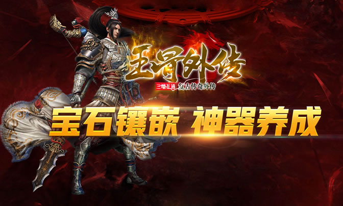 新区人气火爆，玩家争相入驻 - 开区信息实时追踪