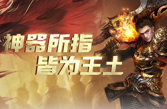传奇攻略：如何平衡游戏与生活