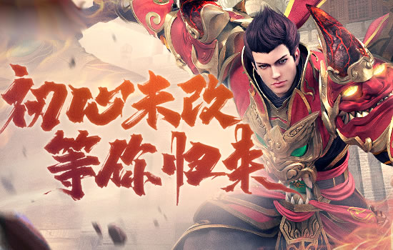 传奇攻略-深度挖掘：游戏中的隐藏玩法