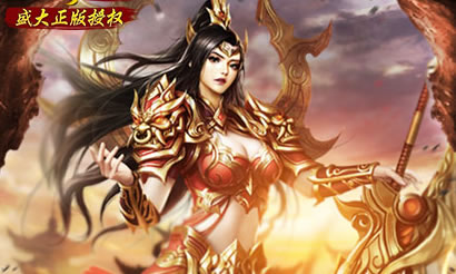 新服预告：传奇私服新版本，全新世界等你探索！