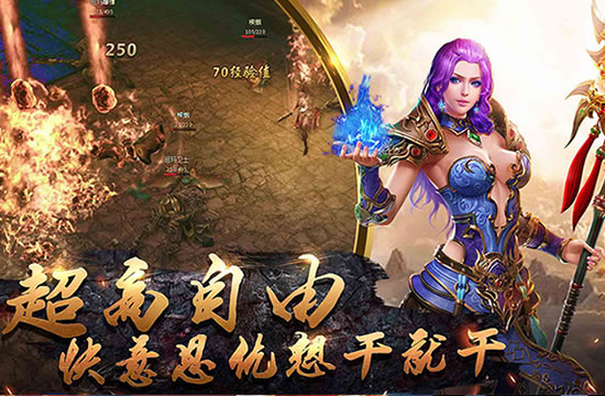 传奇资讯网 - 独家游戏资讯发布平台