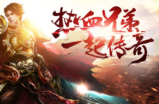 传奇私服资讯-攻略分享：每日必做任务指南