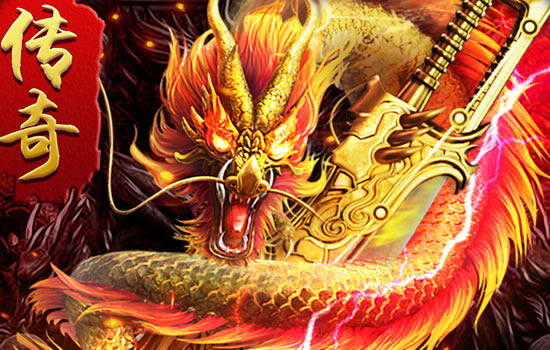 探索未知：传奇私服隐藏地图与宝藏揭秘