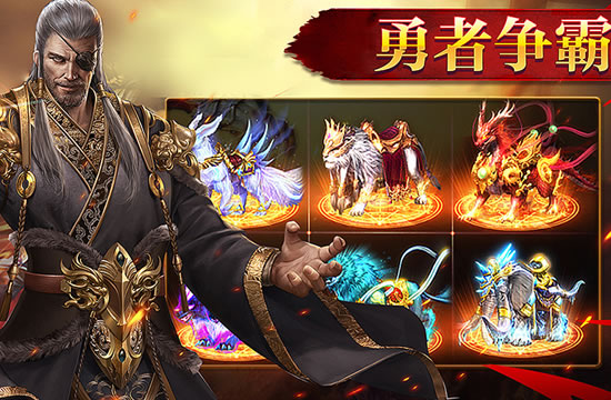 传奇世界BOSS刷新时间表与蹲守攻略