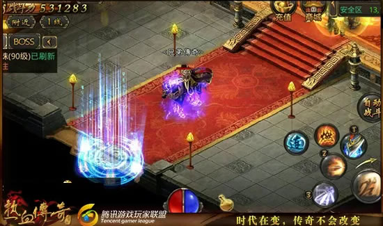 独家揭秘！传奇私服新服预告，亮点抢先看
